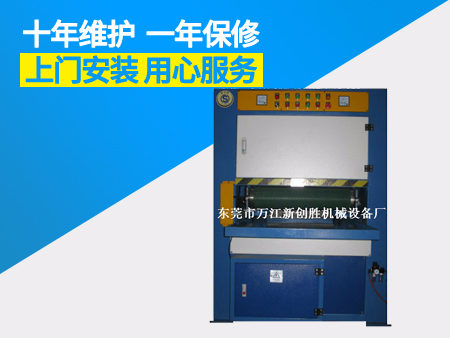 產(chǎn)品名稱：自動板材拉絲機(jī)